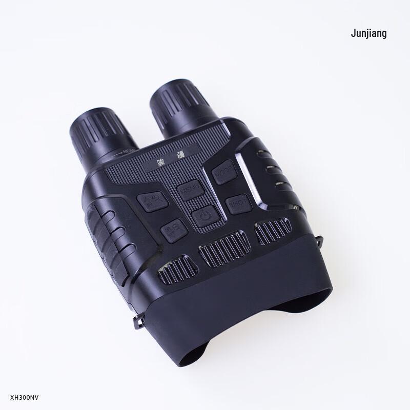 Junjiang XH300NV Digital Night Vision Binoculars