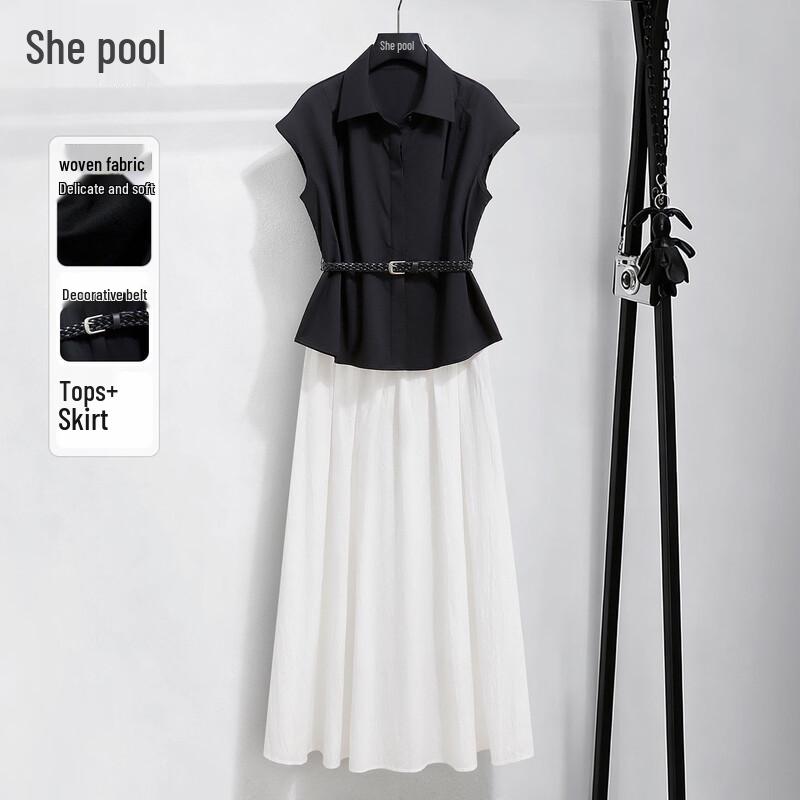 Women s Color Block Two-Piece Top & Skirt Set M