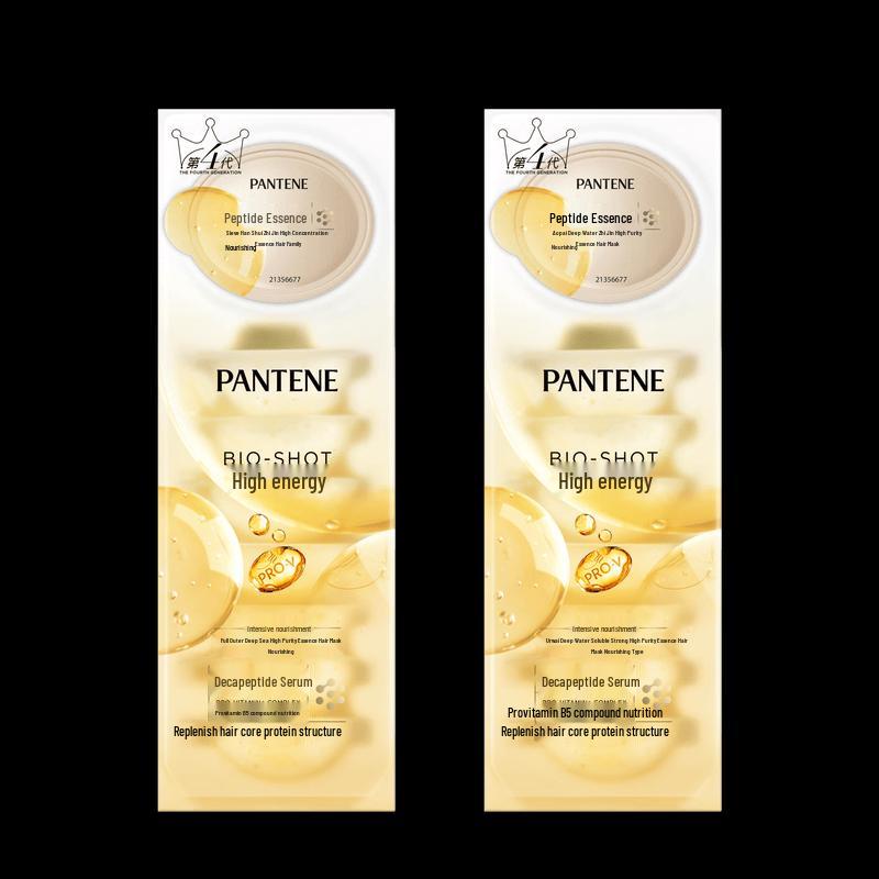 Pantene Hydrating & Nourishing Bullet Cup Hair Mask