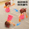 Electric Voice Control Induction Stunt Tipping Little Boy Music Light Cartoon Little Girl Doll Children's Educational Toys