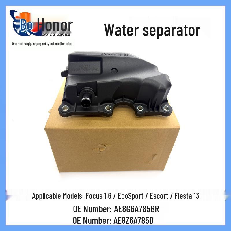 

Oil-Water Separator for Focus 1.6, EcoSport, Escort, Fiesta 13 (AE8G6A785BR) Vertical Dimension