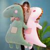 40-80cm New Large Size Kawaii Dinosaur Plush Toys Soft Dinosaur Animal Pillow Stuffed Doll Toy for Kids Children Animals Gifts