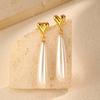 Vnox Women's Pearl Waterdrop Earrings, Stainless Steel 3D Chili Heart Earrings, Piercing Ear Jewelry Ladies Party Gifts