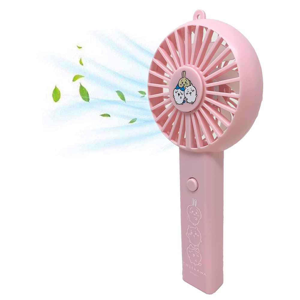 Chikawa Handy Fan with Neck Strap Fan 20cm Hachiware Rabbit