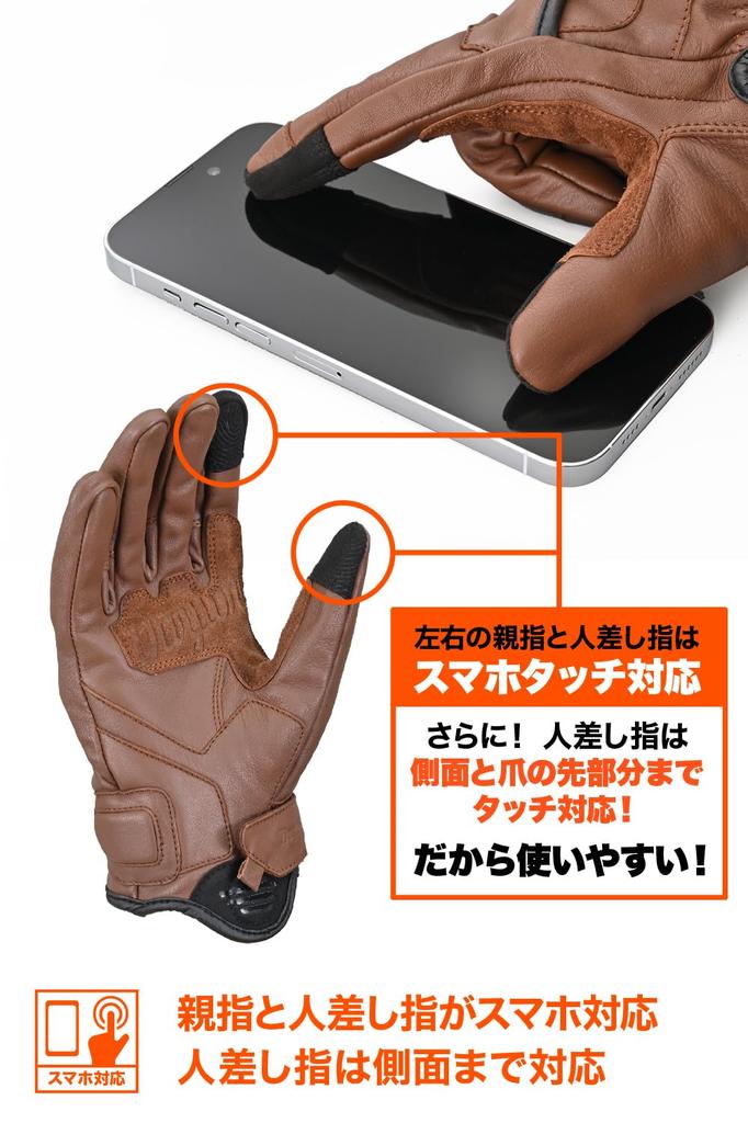 Daytona Motorcycle Leather Hard Smartphone Focused on Comfortable Cow Leather Short Protector Gloves Size 63047 Gloves, Winter, Summer, Autumn,