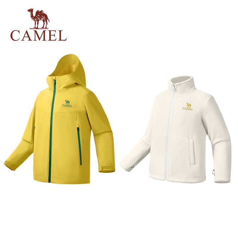 Camel Kids  3-in-1 Chinese New Year Outdoor Jacket 140