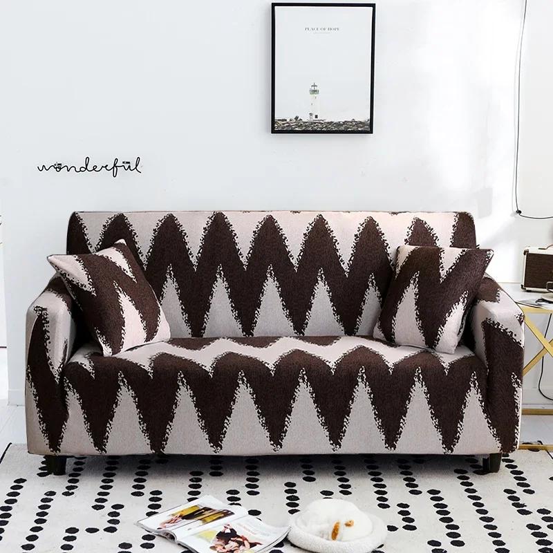1/2/3/4 Seater Elastic Stretch Modern Sofa Covers for Living Room Sofa Couch Slipcovers Sectional Sofa Covers Housse De Canap