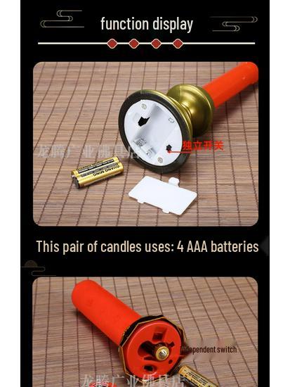 Red LED Battery-Operated Candle for Buddha Offering and God of Wealth Ornament