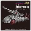 TAKARA TOMY T-Spark Zoids AZ-13 Canor Molga Blue, White.
