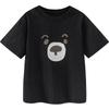 Minibala Kids' Bear Graphic Short Sleeve T-Shirt