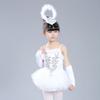 1 Set Children Ballet Dress Set Headdress Sleeve Covers Fuffly Edge