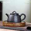 220ml Chinese Yixing Handmade Purple Clay Teapot Famous Hand-carved Tea Pot Beauty Tea Infuser Zisha Kettle Tea Set Teaware