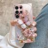 Pearl Flower Butterfly fashion phone cases mobile phones Glass phone case for Samsung Galaxy S26 S25 S24 S23 S22 FE Ultra Plus