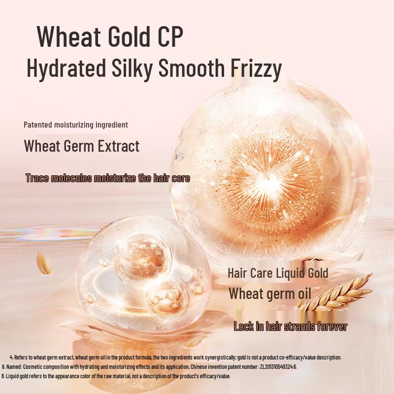 Kangaroo Mother Wheat Germ Smoothing & Moisturizing Hair Conditioner
