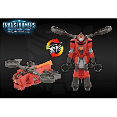 Transformers Ess 04 Spatto Change Terran Twitch