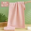 Towel pure cotton household water absorption does not shed hair return gift cotton face towel thickened can be
