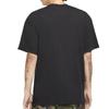 Nike Men S Sb Logo Short Sleeve Tee Dc7817 010