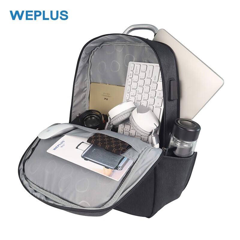 WEPLUS WP8199 Waterproof Business Laptop Backpack