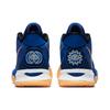 Nike Kyrie 7 Ep 'Sisterhood' Nike CQ9327-400