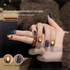 Amber Flowing Cat Eye Nail Gel - 2025 Celebrity Style Super Sparkle Glass Bead Gel for Salon Use