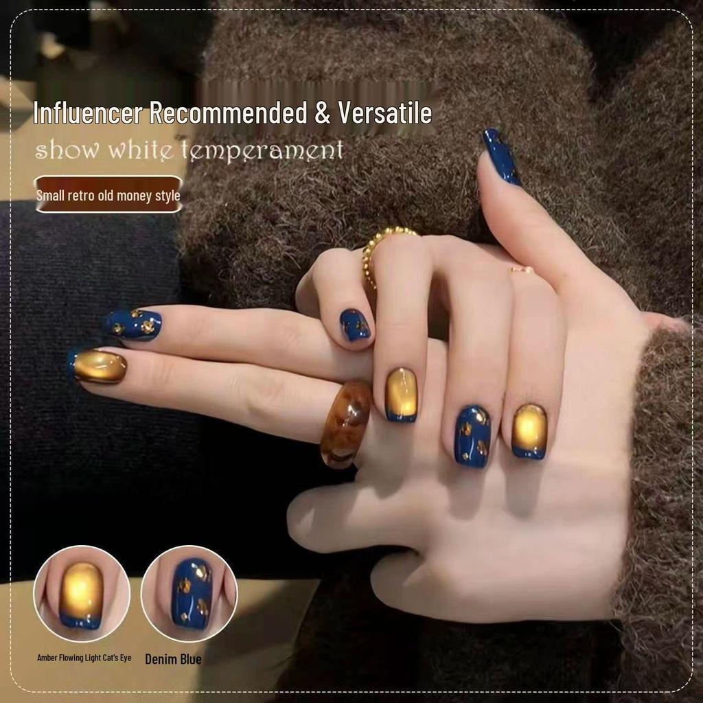 Amber Flowing Cat Eye Nail Gel - 2025 Celebrity Style Super Sparkle Glass Bead Gel for Salon Use