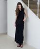From Wear Slim Elastic Skirt Black