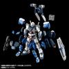 HG G-Line Standard Armor 1/144 scale pre-colored plastic model