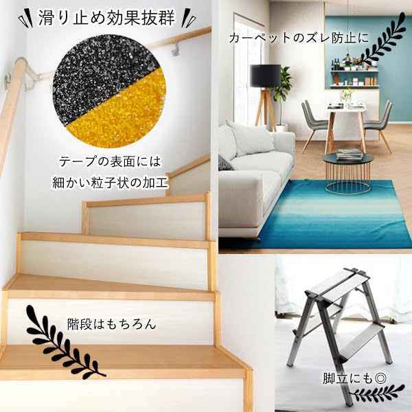 Anmärkningar Japan Tiger Utomhus 5m x 25mm för Byggnation och Varningsanvändning Halkskyddstejp, Tryck, Användning, Bred, Mångsidig, Vattentät, Halkskydd, Arbetsplatser,