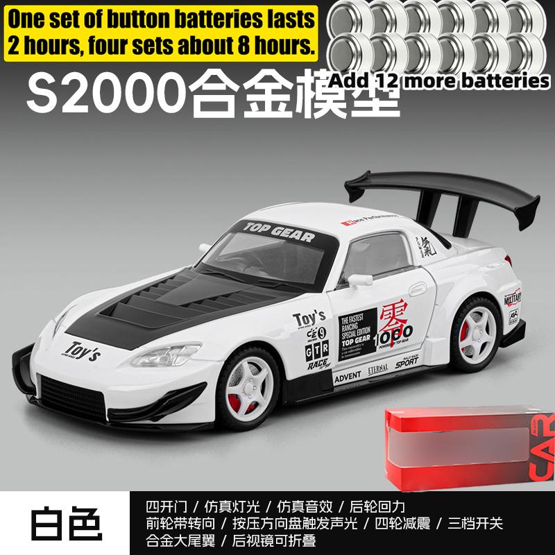 1:22 Honda S2000 Widebody Track Modified Vehicle Alloy Car Diecasts & Vehicles Car Model Miniatures Scale Model Car For Friend