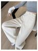Women's Off-White Washed High-Waist Wide-Leg Jeans - Slimming, Versatile, Straight-Leg Casual Autumn Pants