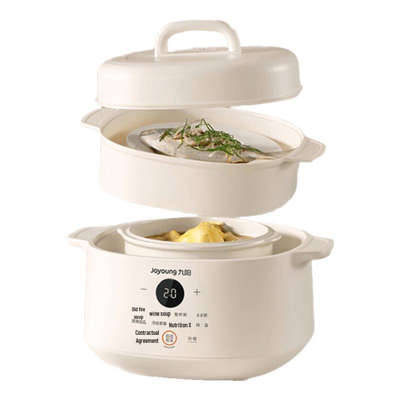 Joyoung Multi-functional Electric Stew Pot CN Plug (adapter Included)