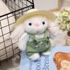 Pastoral Little Rabbit Comfort Doll - Stuffed Toy & Pendant