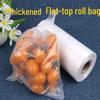 Homeglen Disposable Thickened Supermarket Roll Bags