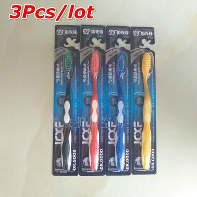 10pcs Toothbrush Soft Bristle Adult Bamboo Charcoal Household Fine Wool Toothbrush Antibacterial for Family Women and Men