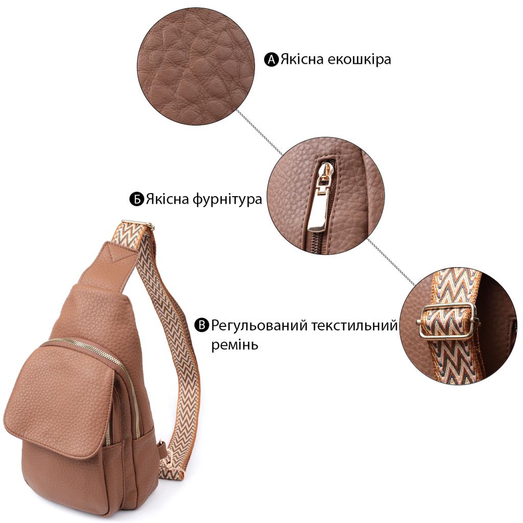 Praktische Damen-Umhängetasche mit einem Schultergurt aus grobnarbigem Ökoleder VINTAGE Bag 22764 Braun