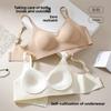 Women's Jelly Strip Pull Up Bracket To Prevent Sagging No Trace Breathable Gather No Underwire Underwear