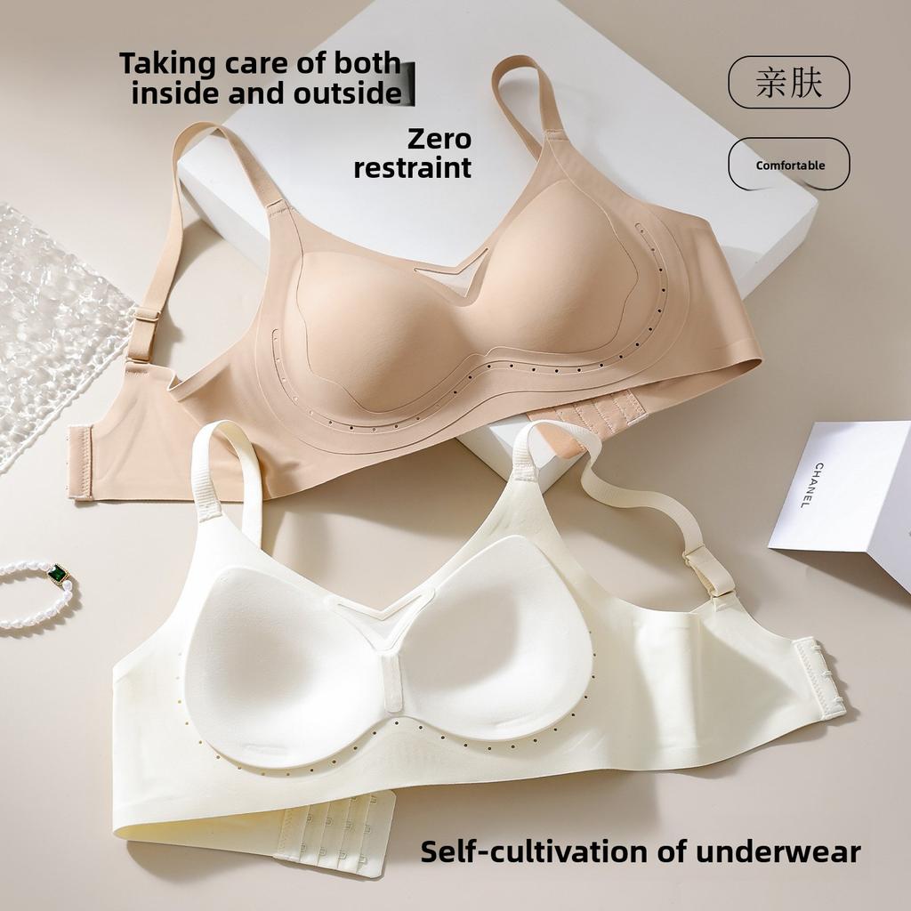 Women's Jelly Strip Pull Up Bracket To Prevent Sagging No Trace Breathable Gather No Underwire Underwear