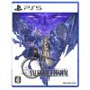 Valkyrie Elyusion First Press Bonus Included - PS5