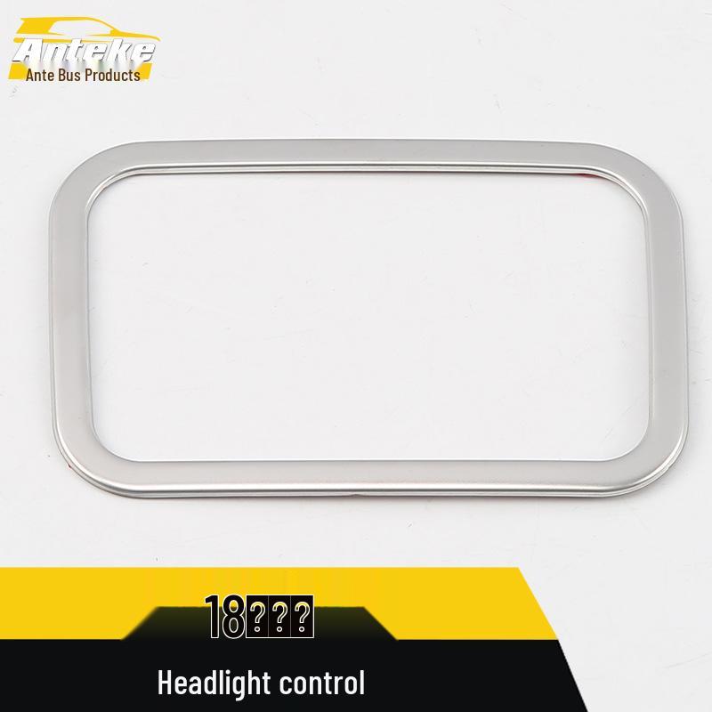 Yize Headlight Control Decorative Frame for 18 Models – Button Switch Adjustment Car Accessory