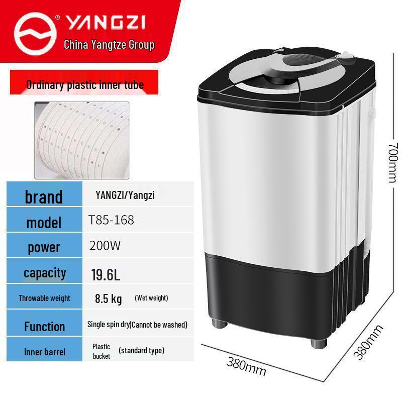 

Single Barrel Spin Dryer for Clothes and Shoes - Large Capacity