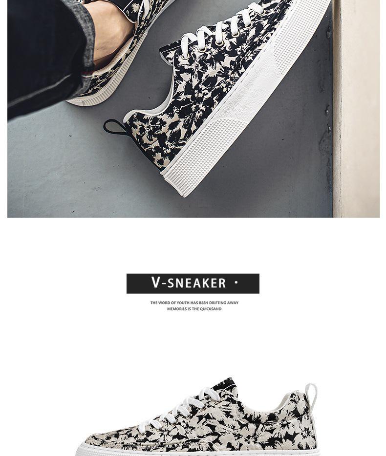 Men's Summer Canvas Sneakers: Breathable, Stylish, Thick-Soled Casual Sports Shoes