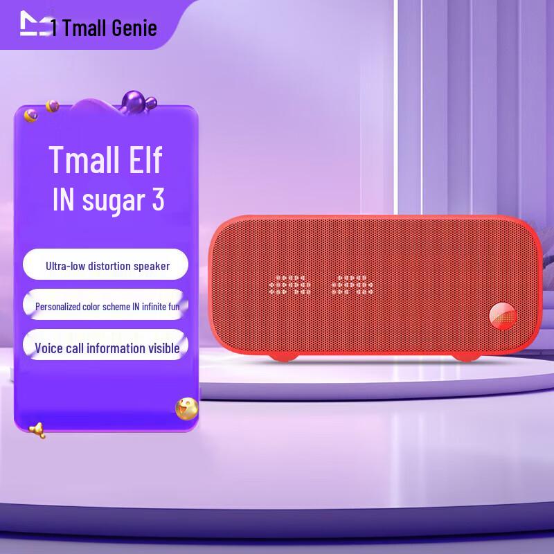 Tmall Genie IN3 Smart Bluetooth Speaker with Alarm Clock