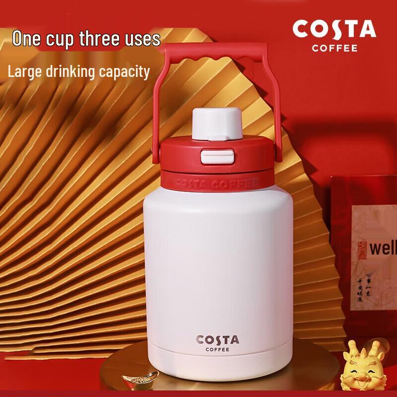 COSTA Classic Red Insulated Bottle