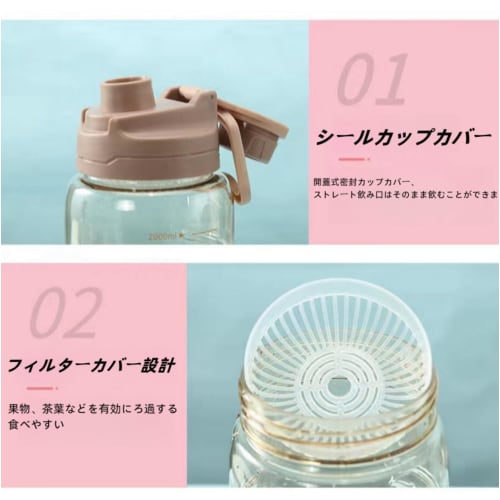 Large Capacity Water Bottle, 1.5L/1.8L/2.2L, Direct Drinking, Clear Plastic Water Bottle, Leak-Proof, Stylish, for Adults and Children, Outdoor Sports