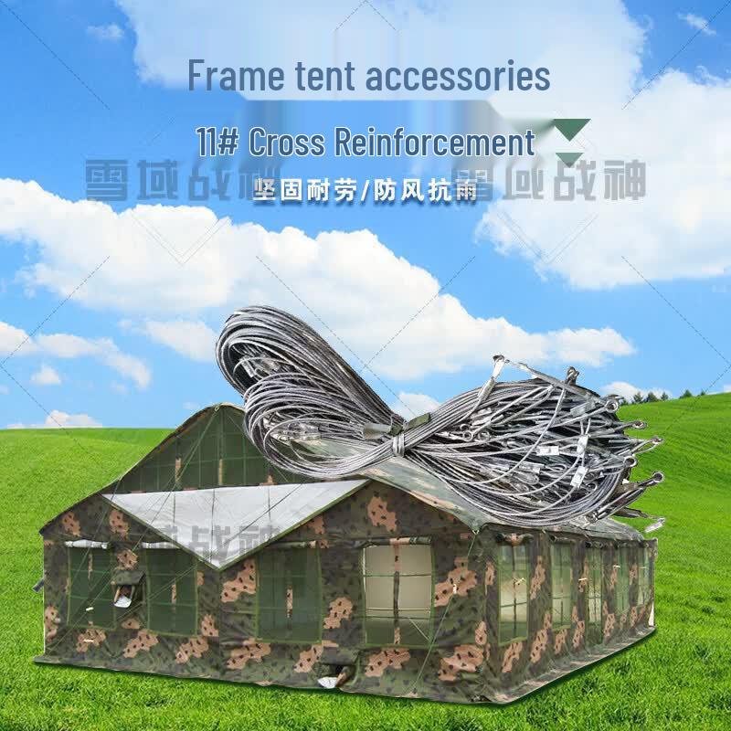 Tent Column Cross Bracing