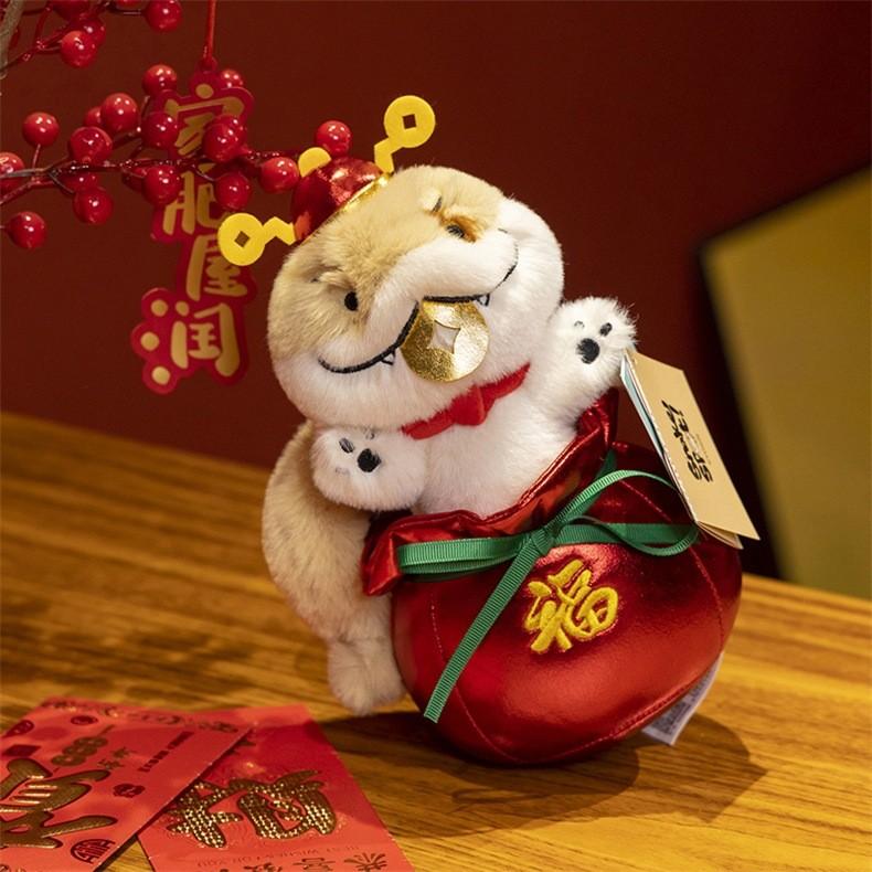Adorable Authentic Lucky Wealth Plush Dog Snake Doll Soft Toy For New Year Gifts