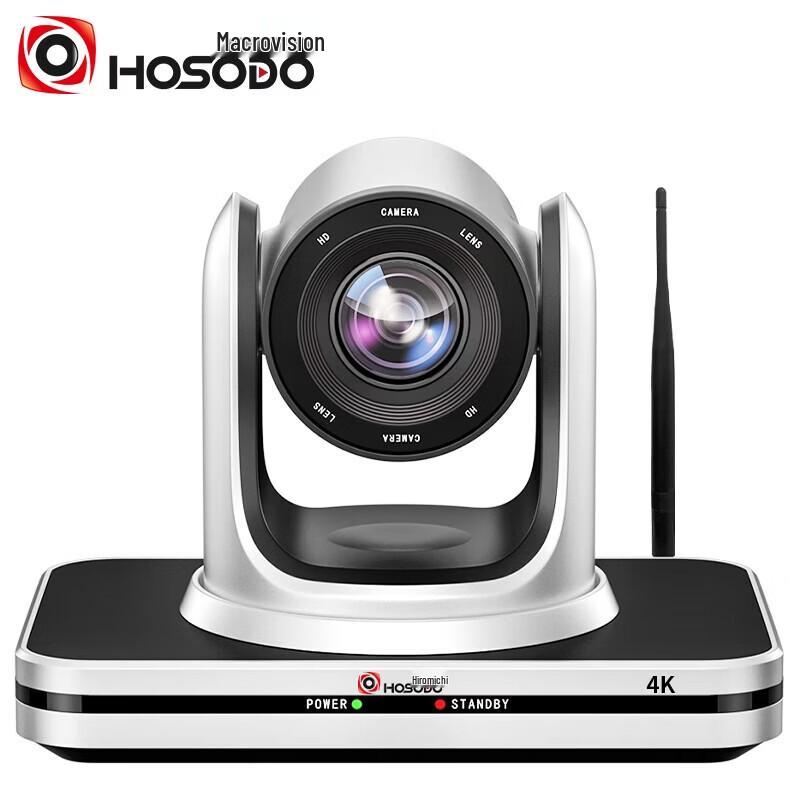

Hongshidao 4K USB Wireless 20x Optical Zoom AI Tracking Conference Camera (CN version)