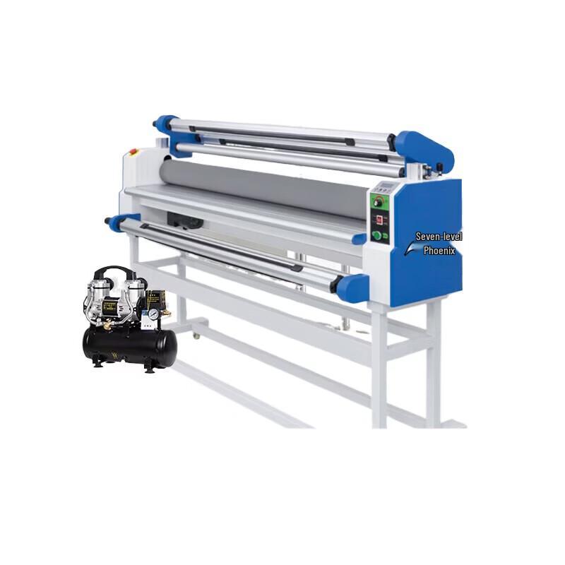 QiJifang E-1600 Plus Electric Cold Laminating Machine