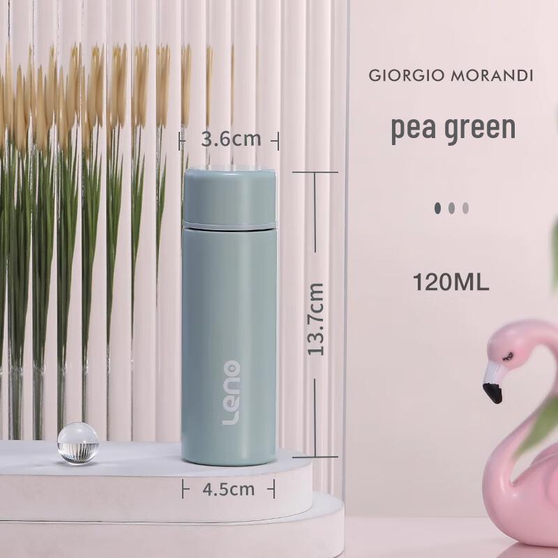 Lainuo Mini Portable Insulated Vacuum Flask