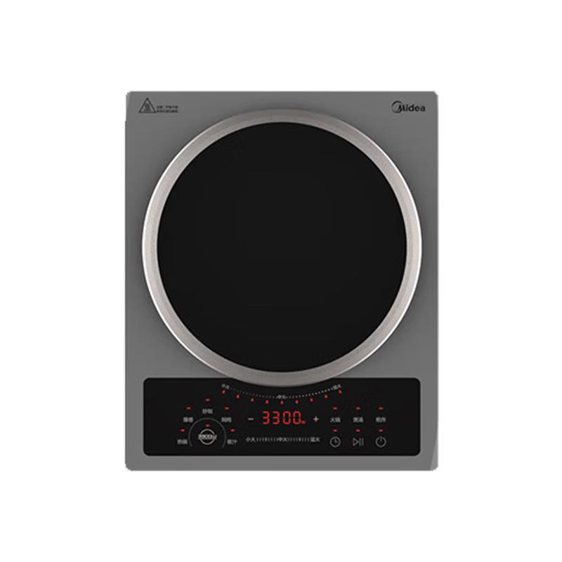 Midea 3300W Concave Induction Cooker CN plug (adapter included)